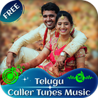 Telugu  Caller Tunes Music icône
