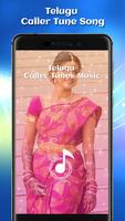 Telugu  Caller Tunes Music Affiche