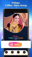 Telugu  Caller Tunes Music capture d'écran 1