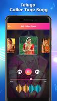 Telugu  Caller Tunes Music capture d'écran 3