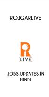 پوستر RojgarLive - Sarkari Naukri Ap