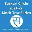 ”Sarkari Circle - Gov Exams