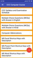 CCC Offline Course in Hindi (CCC Study Materials) screenshot 1