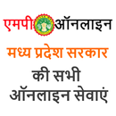 MP Online - Madhya Pradesh Govt. Online Services aplikacja