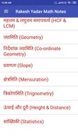 Rakesh Yadav Math Class Notes in Hindi Ekran Görüntüsü 2