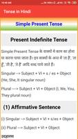 Tense in Hindi screenshot 3
