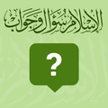 Islam Question & Answer