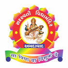 SARSWATI VIDHYA MANDIR icon