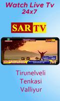 SAR TV Poster