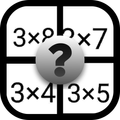 Maths Tables- 3rd Table Game