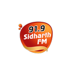 91.9 Sidharth FM أيقونة