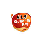 91.9 Sidharth FM आइकन