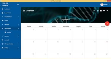 Hospital Management System скриншот 1