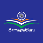 Sarvagyaguru biểu tượng
