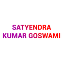 SATYENDRA KUMAR GOSWAMI APK