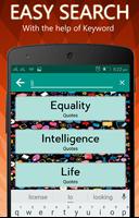 status quotes скриншот 3
