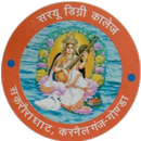 Saryu Degree College APK