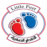 Little Feet Kindergarten أيقونة