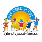 Shams Alwatan School アイコン