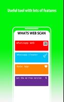 Whats Web Scan تصوير الشاشة 1