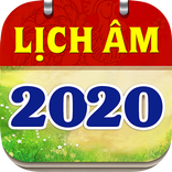 Lịch Vạn Niên 2020