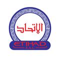 مجمع الاتحاد