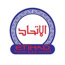 مجمع الاتحاد APK