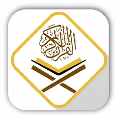 Скачать Quran Kannada - ಖುರಾನ್ ಕನ್ನಡ APK