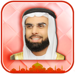 صلاح بو خاطر القران الكريم