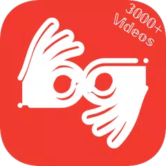 ASL: Sign Language Dictionary
