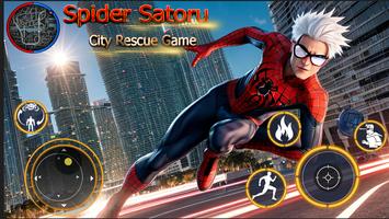 Satoru Spider: Exorcist City Affiche