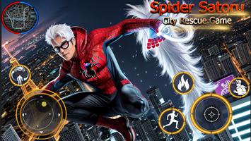 Satoru Spider: Exorcist City capture d'écran 1