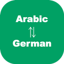 Arabic to German Translator APK