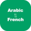 Traduction Arabe en Français