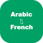 Arabic to French Translator icono