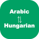 Arabic to Hungarian Translator APK