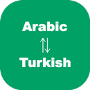 Arabic to Turkish Translator APK
