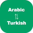 Arabic to Turkish Translator icône