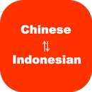 Chinese  Indonesian Translator-APK