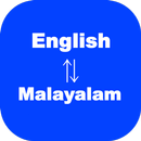 English to Malayalam Translator  Malayalam English APK