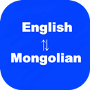 English to Mongolian Translator APK