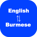 English to Burmese Translator APK