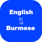 English to Burmese Translator icône