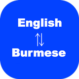 English to Burmese Translator icône