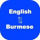 English to Burmese Translator-APK