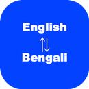 English to Bengali Translator APK