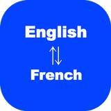 English to French Translator 圖標