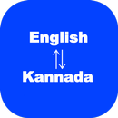 English to Kannada Translator APK