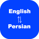 English to Persian Translator APK