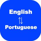 Tradutor de inglês para portug ícone
